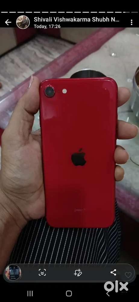 I phone mini