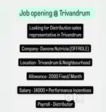 Salesman required in Trivandrum