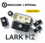 Hollyland Lark M2 Combo Wireless Mic Seal Pack