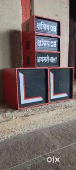 Sound system 2base 3 top