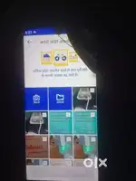 Oppo f27 pro plus 5g