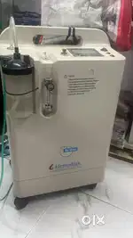Oxygen concentrator