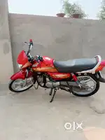 Self Star bike