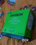 AMARON 9AMP BATTERY FOR SALE