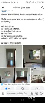 Rent available for 2 room + kitchen + attached bathroom