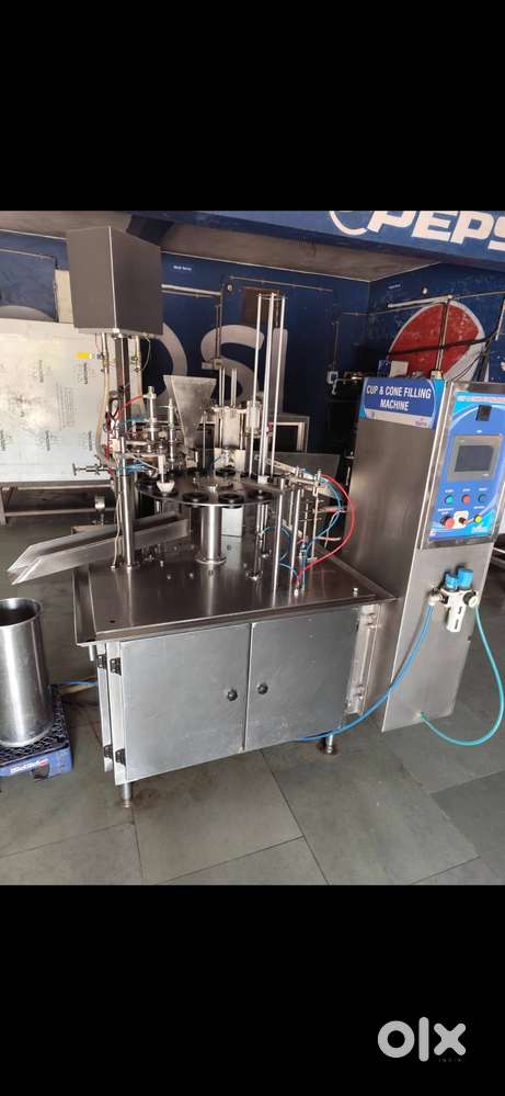 FULL ICE CREAM PLANT