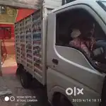 Good condition Tata ace pick up van on sale