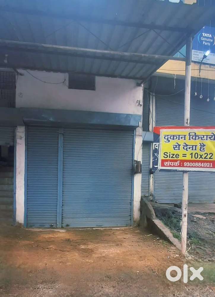 दुकान किराए से देना हैं बैहर रोड बाईपाश चौक, पगडी 1.5 लाख