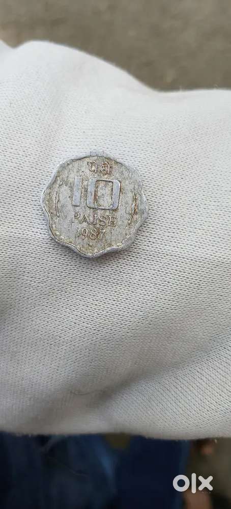 Aluminium 10 paisa coin