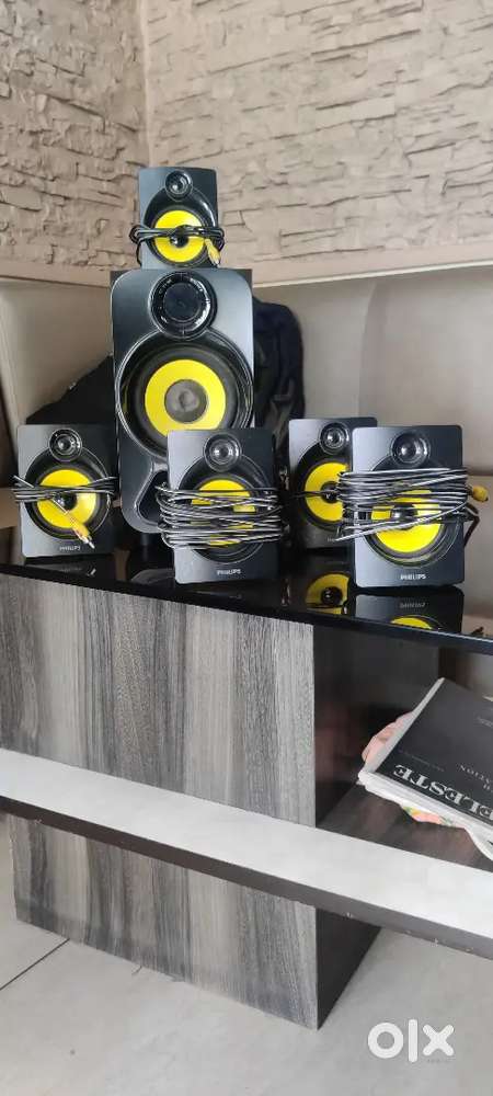 Philips music system