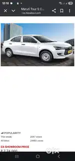 Driver wanted for ola uber
