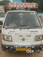 ASHOK LEYLAND DOST