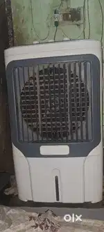 Kullar fan