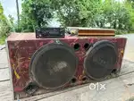 tractor music system