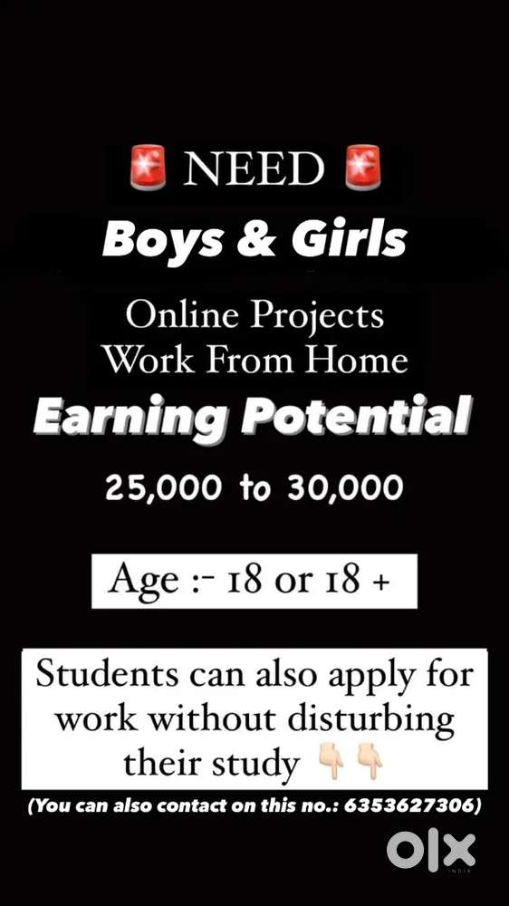 Work From Home
