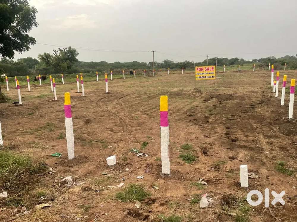 Commercial Land Available For Sale