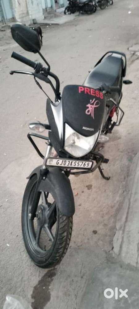 I want to sell my bike