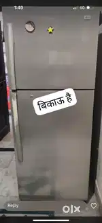 LG Fridge double door