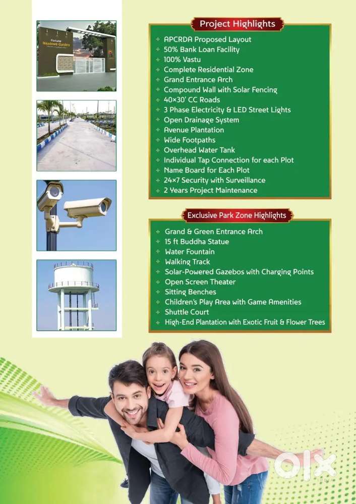 APCRDA 50% BANK LOAN