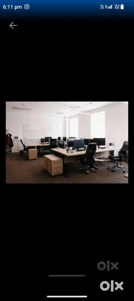 Part time job ke liye jisko