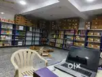 Job hi job , office plus delivery