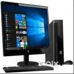 computer COMPETE SETUP in low price
