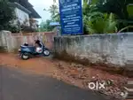 Plot for sale