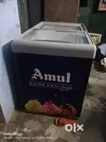 Ice cream deep fridger