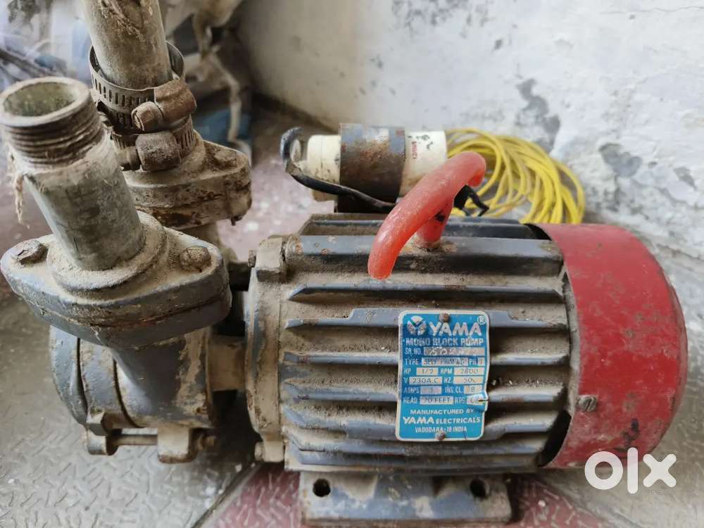 Water Pump (Motor)