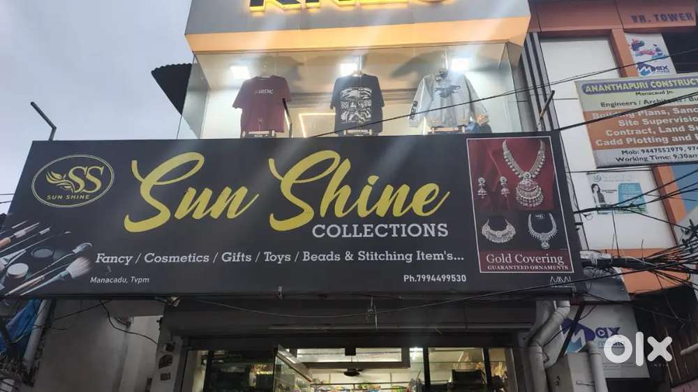 Sun SHINE Fancy manacadu