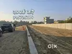 असल सेक्टर J के चेस्ट पीछे प्रोजेक्ट में प्लाट खरीदे LDA se NOC भी
