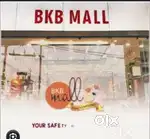 Bkb mall sales