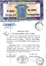 Imeediate sale