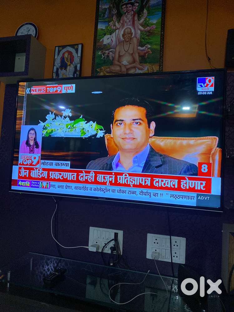 55” Panasonic smart tv