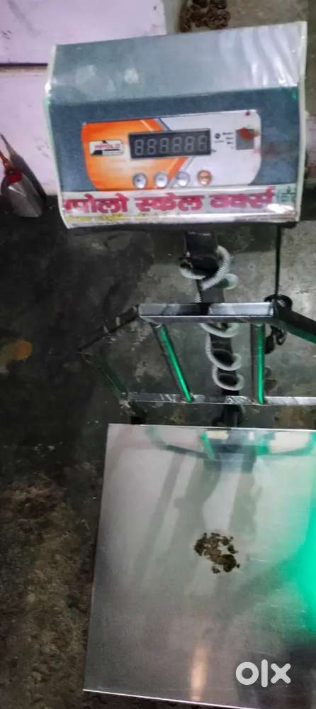 Electric kanta