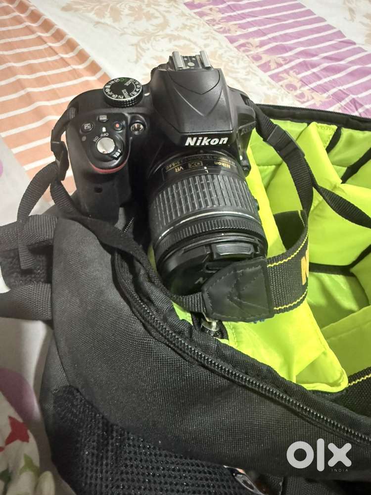 Nikon D3300