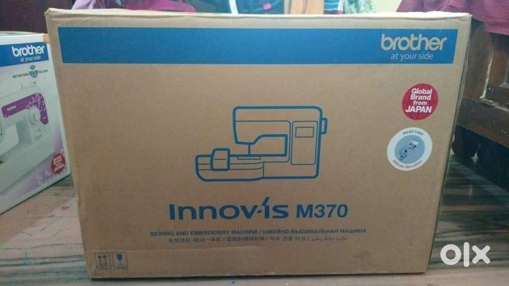 Brother M-370 Embroidery cum Sewing Machine