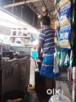 Tea master