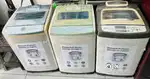 Samsung top load washing machine