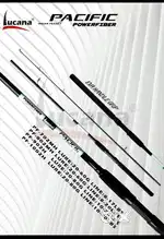Lucana Pacific fishing rod 8&9 feets