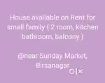 House on rent in Birsanagar