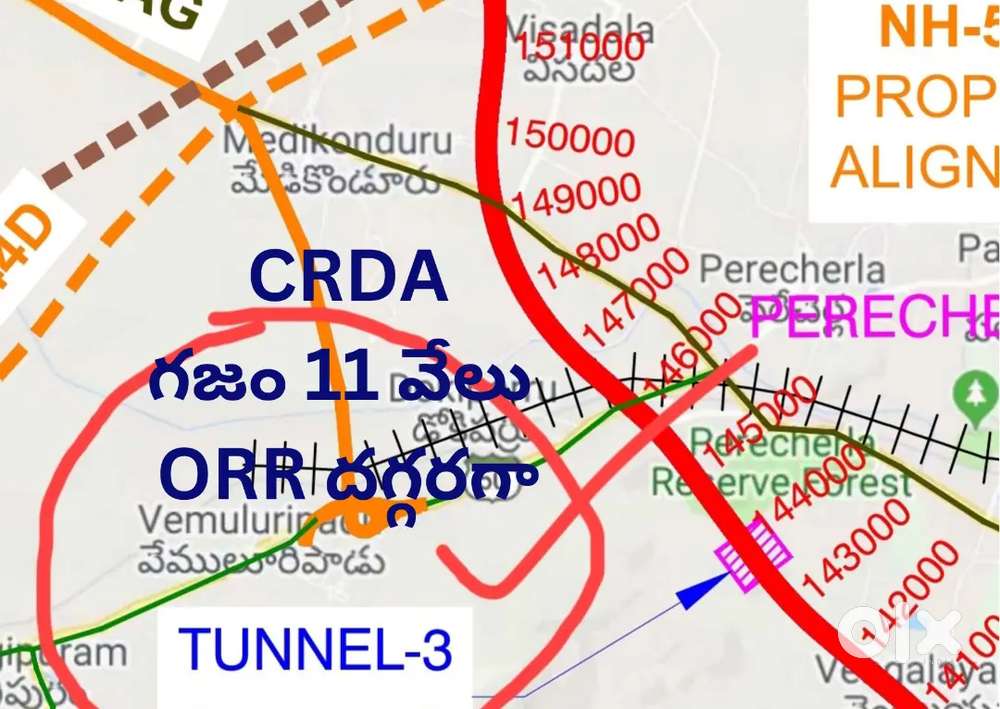 ORR లో 200 sqy CRDA plot sale ameenabad