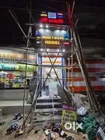 MOBILE SHOP FULLY FURNISHED