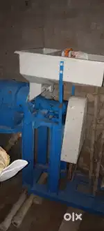 Pulverizer Machine seel