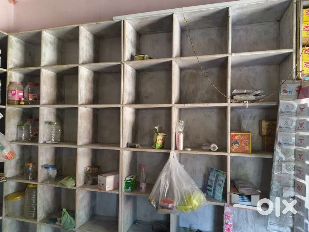 Dukan ke liye rake