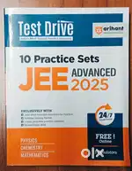 Selling brand new JEE ADVANCED books