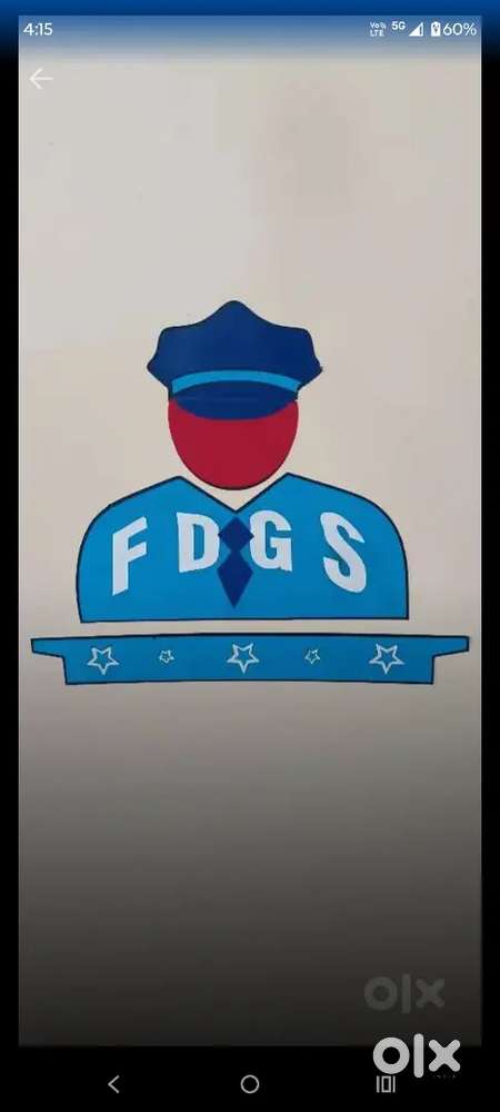 സെക്യൂരിറ്റി ഗാർഡ്