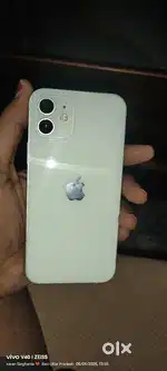 Ringone is not working