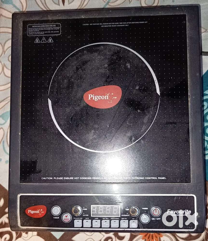 Pigeon Induction 1800 watt