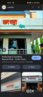 Kabab ke counter par ladka chahiye